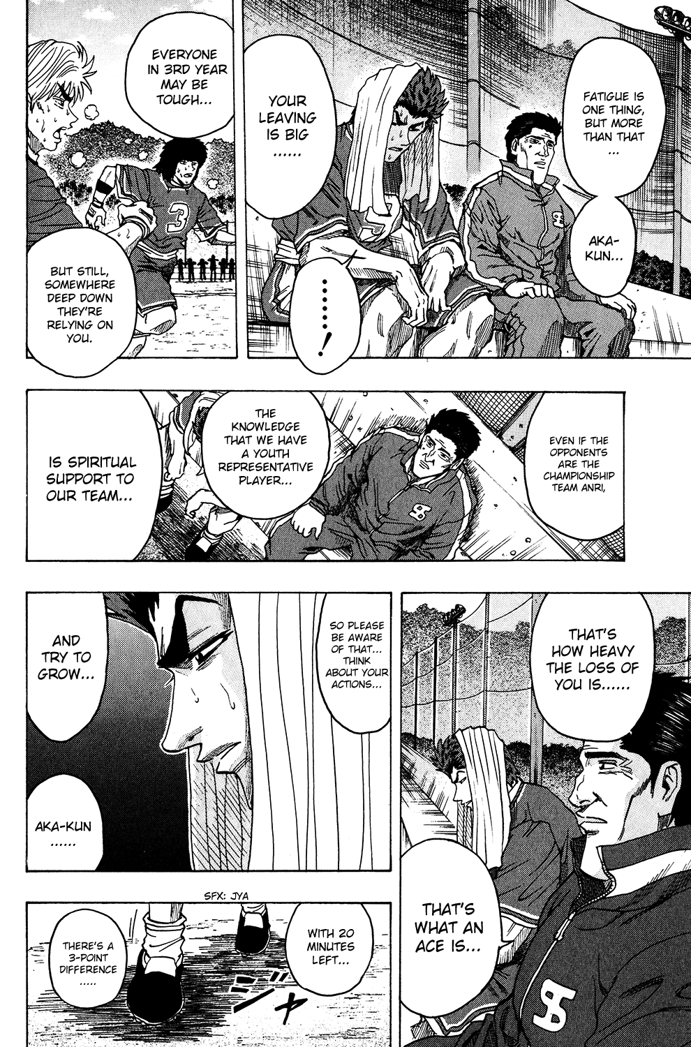 Ring (SHIMABUKURO Mitsutoshi) Chapter 21.2 page 10 - Chapter 21 v2 : A Major Upset...!