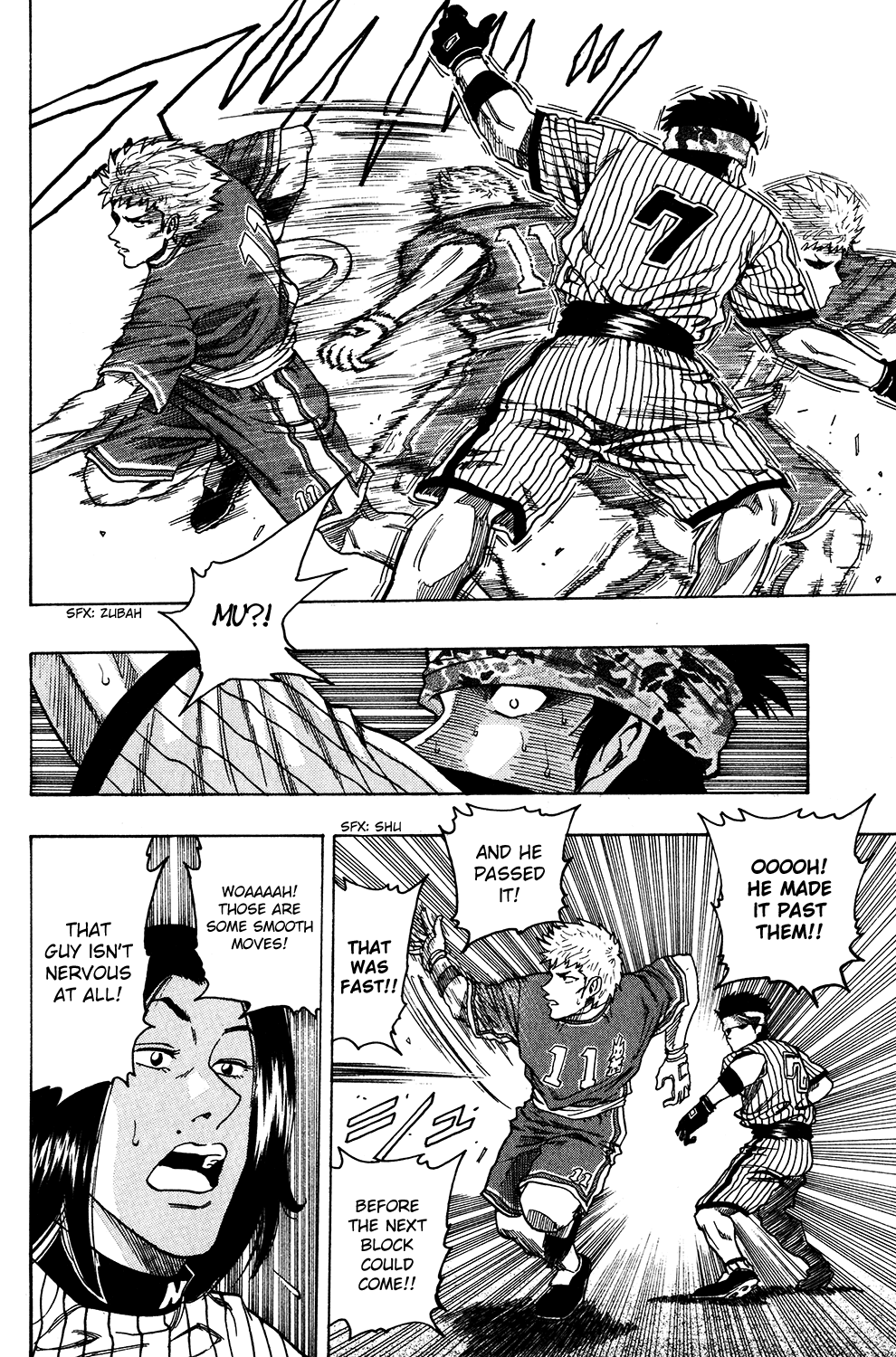 Ring (SHIMABUKURO Mitsutoshi) Chapter 21.2 page 12 - Chapter 21 v2 : A Major Upset...!