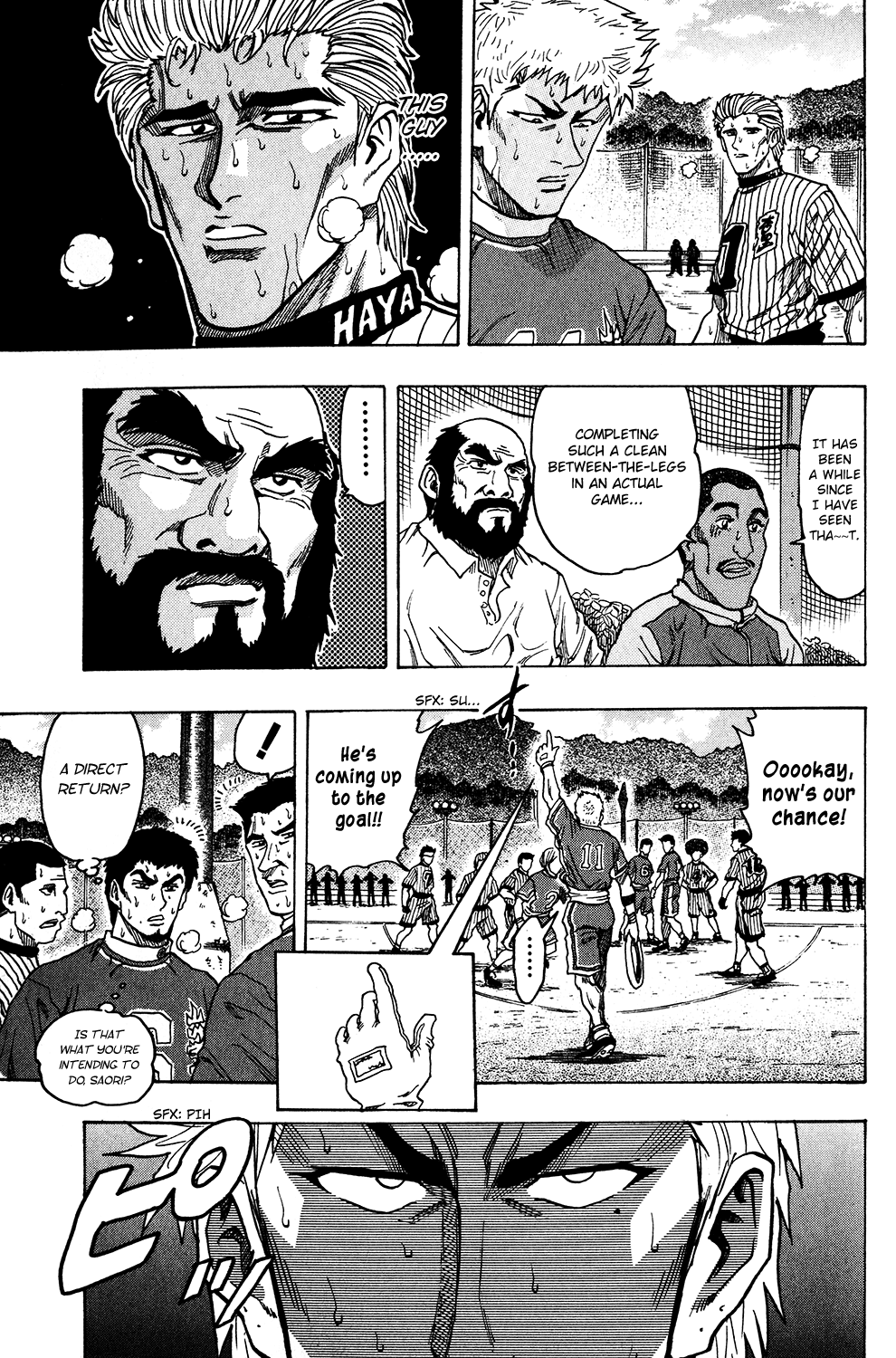 Ring (SHIMABUKURO Mitsutoshi) Chapter 21.2 page 15 - Chapter 21 v2 : A Major Upset...!