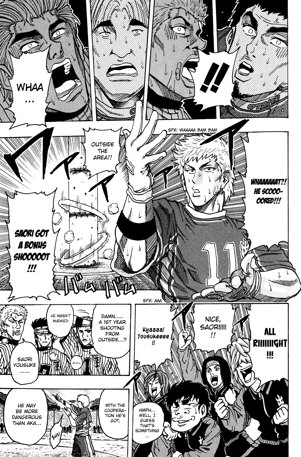 Ring (SHIMABUKURO Mitsutoshi) Chapter 21.2 page 19 - Chapter 21 v2 : A Major Upset...!