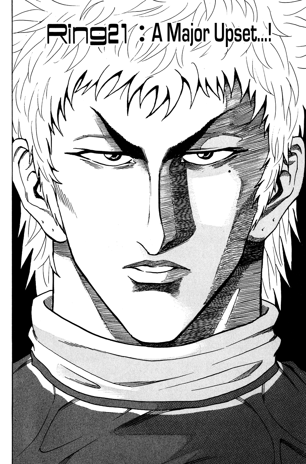 Ring (SHIMABUKURO Mitsutoshi) Chapter 21.2 page 2 - Chapter 21 v2 : A Major Upset...!