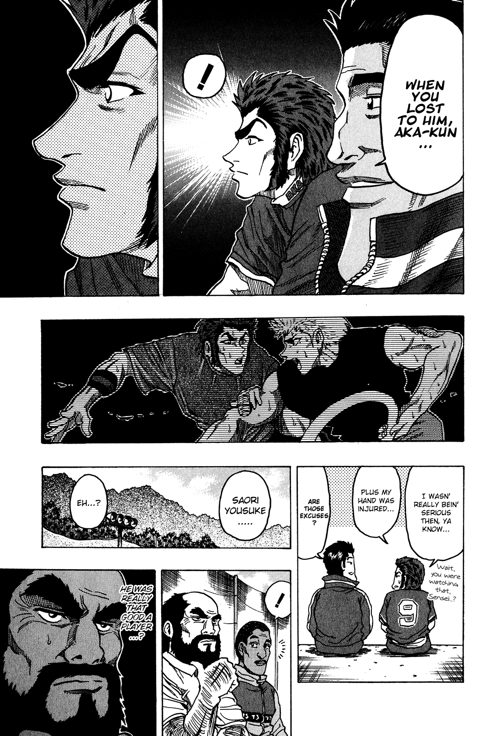 Ring (SHIMABUKURO Mitsutoshi) Chapter 21.2 page 21 - Chapter 21 v2 : A Major Upset...!