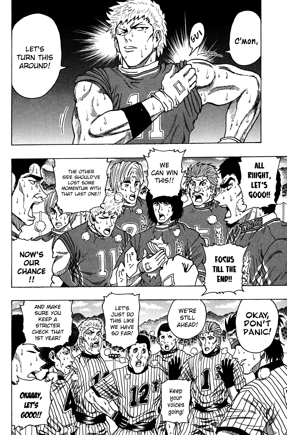 Ring (SHIMABUKURO Mitsutoshi) Chapter 21.2 page 22 - Chapter 21 v2 : A Major Upset...!