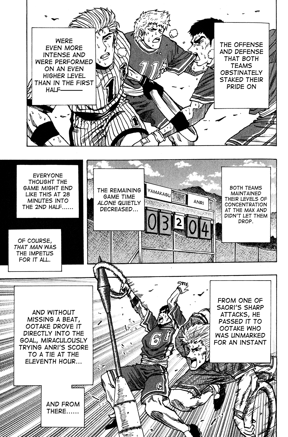 Ring (SHIMABUKURO Mitsutoshi) Chapter 21.2 page 23 - Chapter 21 v2 : A Major Upset...!