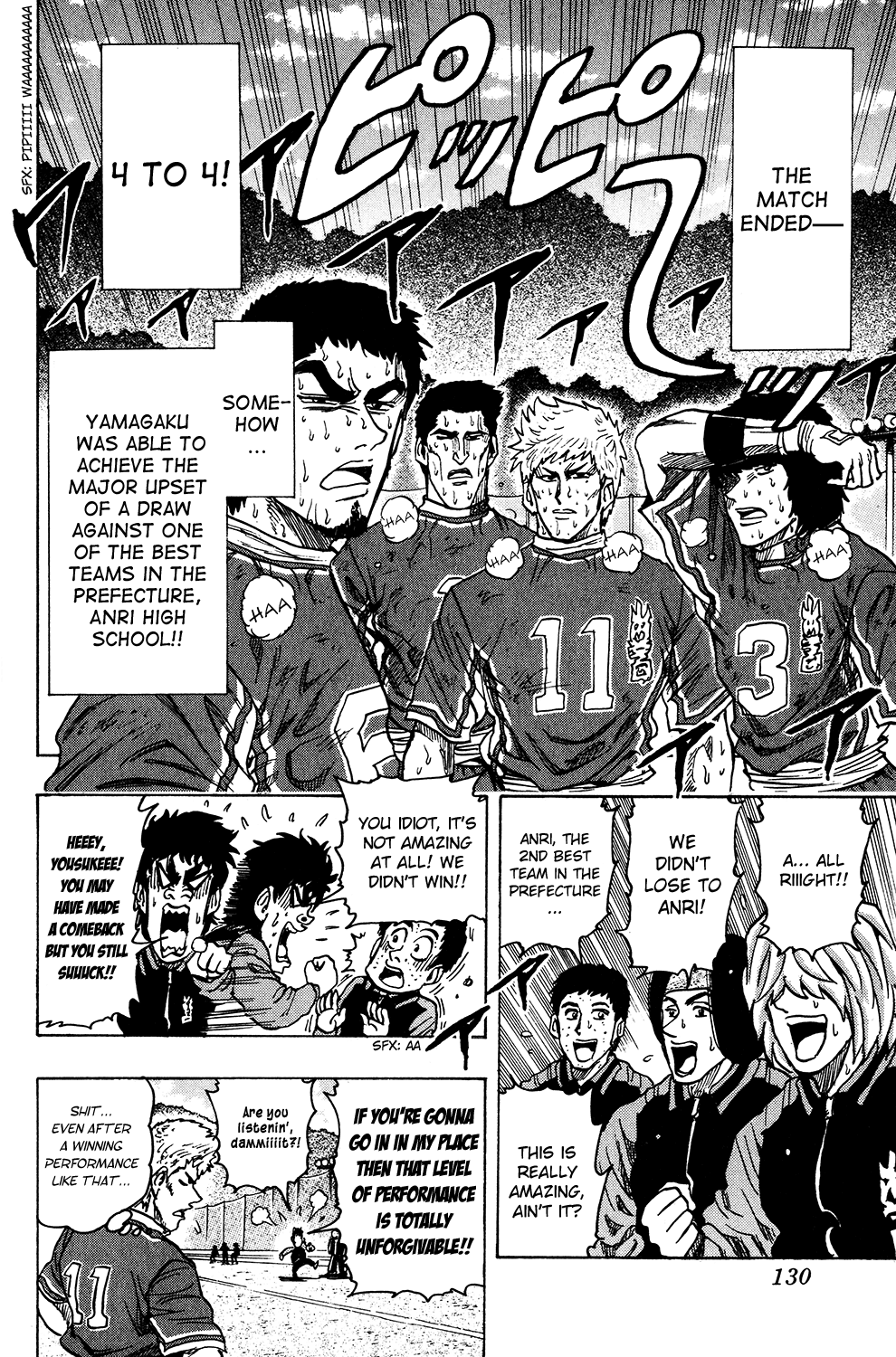 Ring (SHIMABUKURO Mitsutoshi) Chapter 21.2 page 24 - Chapter 21 v2 : A Major Upset...!