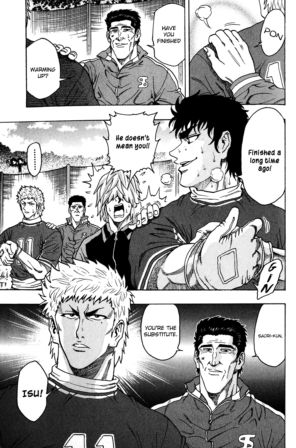 Ring (SHIMABUKURO Mitsutoshi) Chapter 21.2 page 3 - Chapter 21 v2 : A Major Upset...!