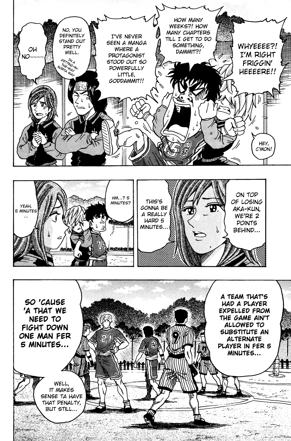 Ring (SHIMABUKURO Mitsutoshi) Chapter 21.2 page 4 - Chapter 21 v2 : A Major Upset...!
