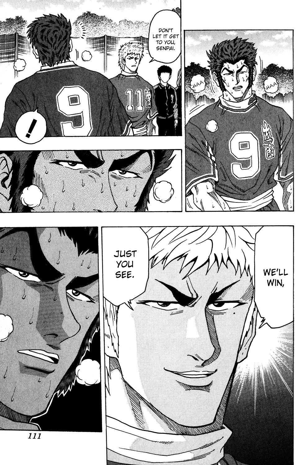 Ring (SHIMABUKURO Mitsutoshi) Chapter 21.2 page 5 - Chapter 21 v2 : A Major Upset...!