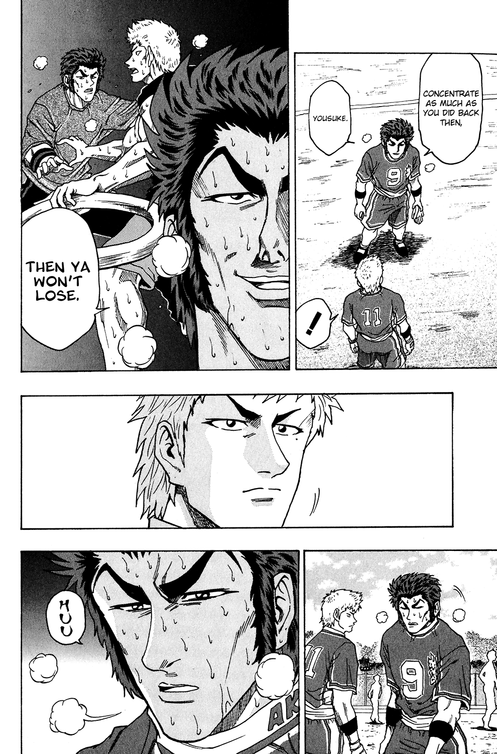 Ring (SHIMABUKURO Mitsutoshi) Chapter 21.2 page 6 - Chapter 21 v2 : A Major Upset...!