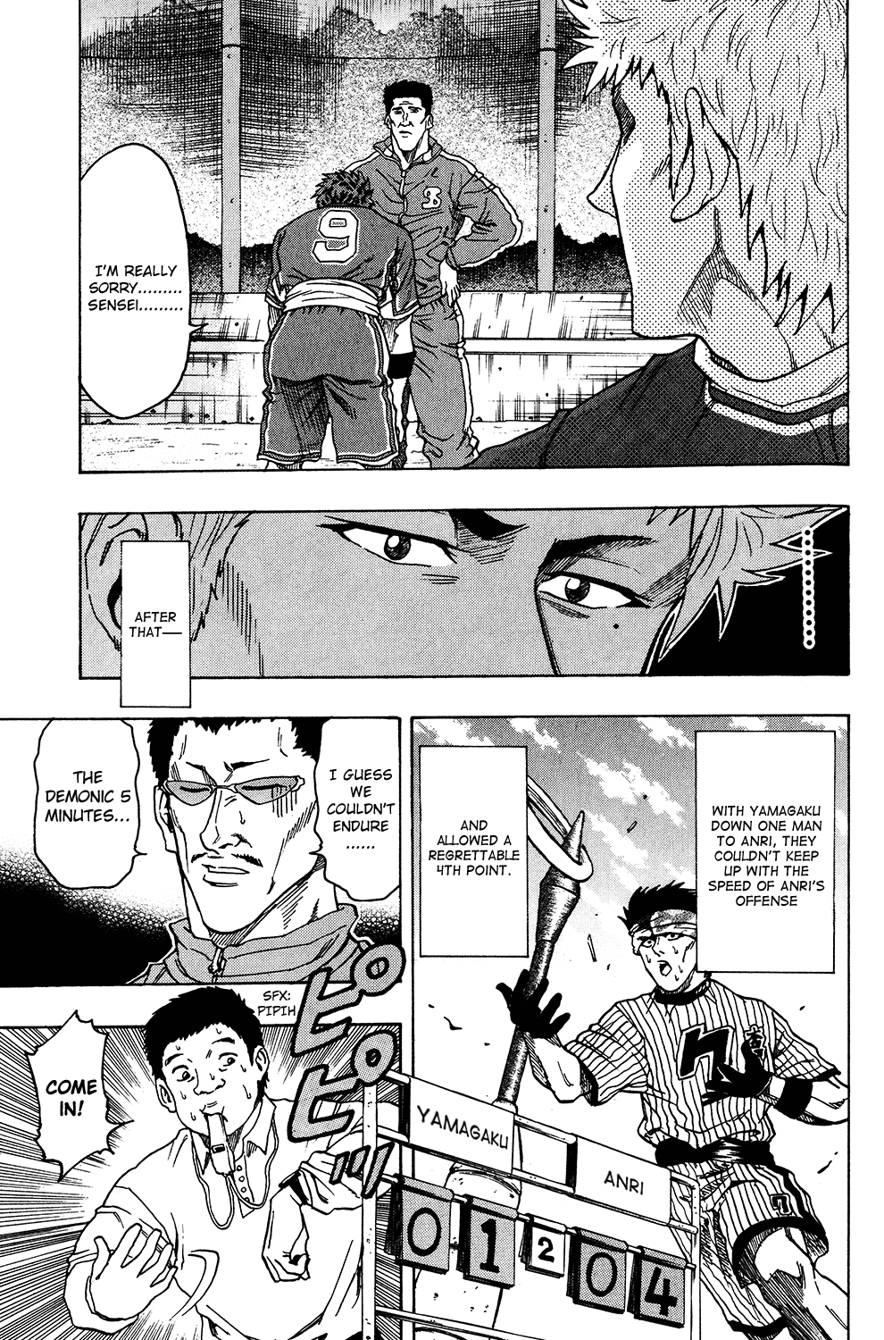 Ring (SHIMABUKURO Mitsutoshi) Chapter 21.2 page 7 - Chapter 21 v2 : A Major Upset...!
