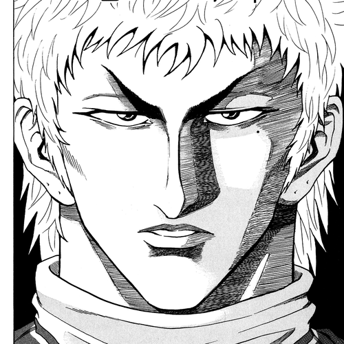 Ring (SHIMABUKURO Mitsutoshi) Chapter 21 v2 : A Major Upset...! cover