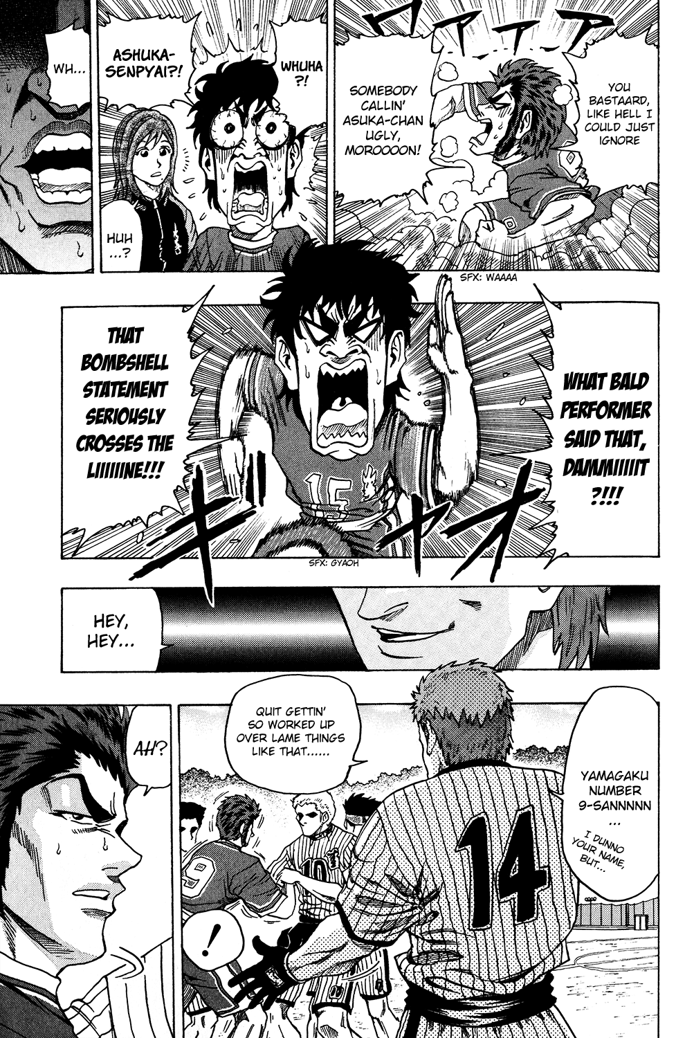 Ring (SHIMABUKURO Mitsutoshi) Chapter 22.2 page 11 - Chapter 22 v2 : Reunion with Rivals...!