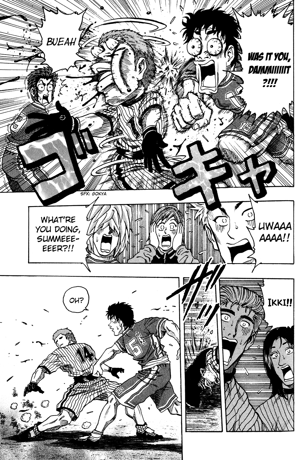 Ring (SHIMABUKURO Mitsutoshi) Chapter 22.2 page 13 - Chapter 22 v2 : Reunion with Rivals...!