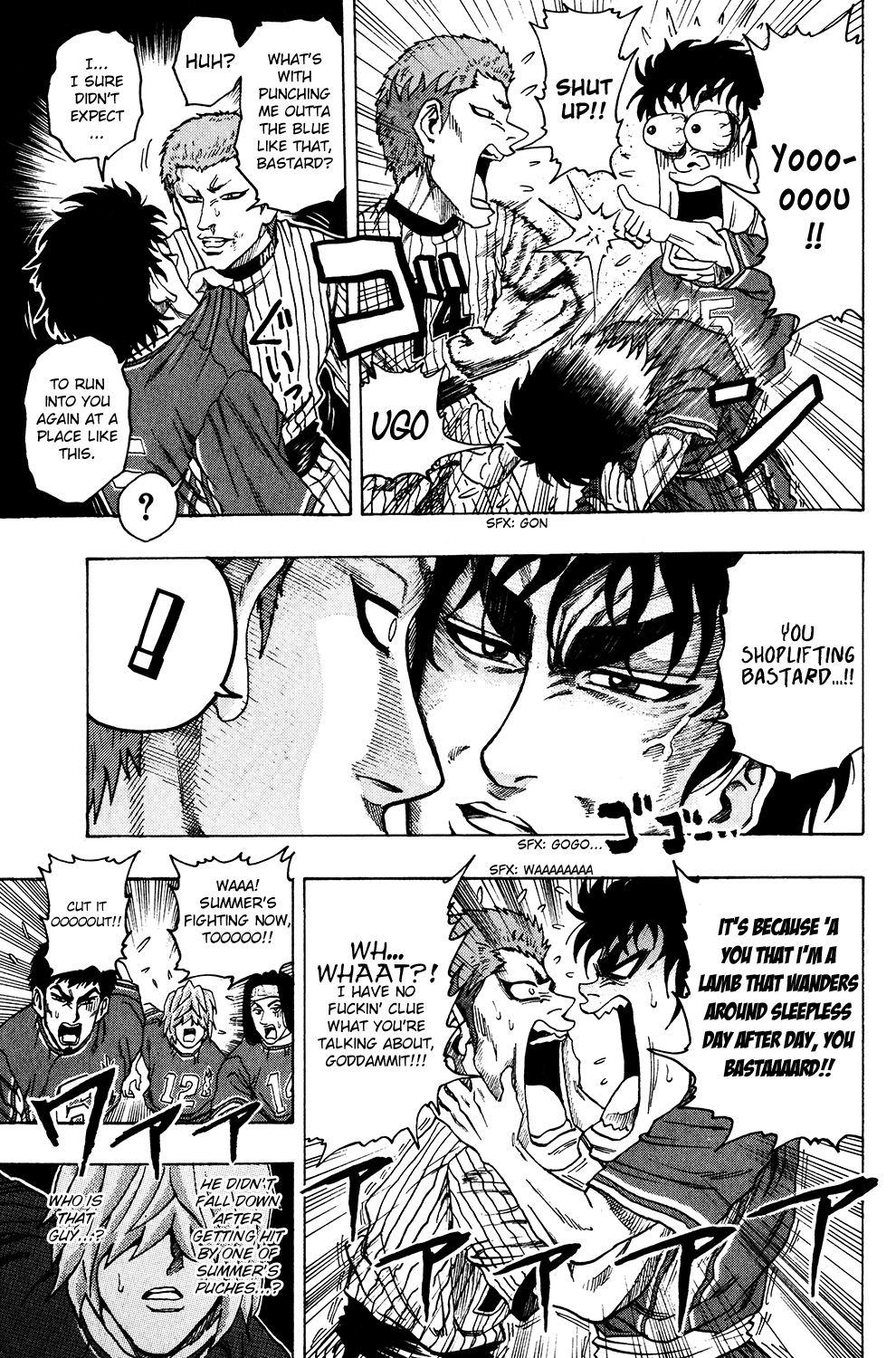 Ring (SHIMABUKURO Mitsutoshi) Chapter 22.2 page 15 - Chapter 22 v2 : Reunion with Rivals...!