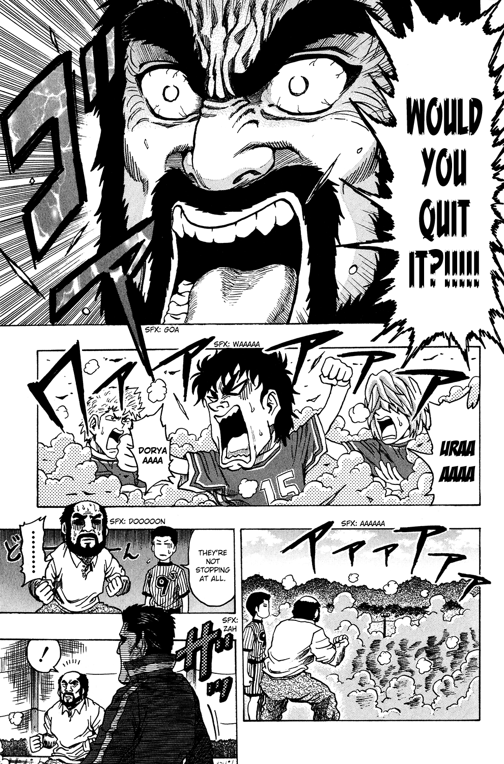 Ring (SHIMABUKURO Mitsutoshi) Chapter 22.2 page 17 - Chapter 22 v2 : Reunion with Rivals...!