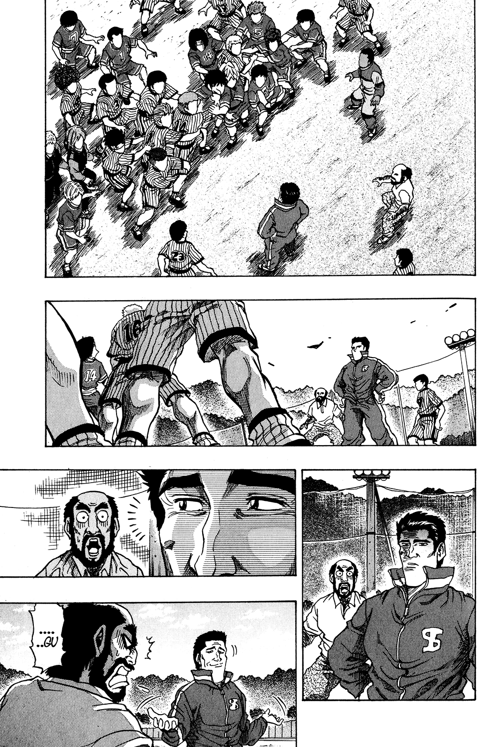 Ring (SHIMABUKURO Mitsutoshi) Chapter 22.2 page 19 - Chapter 22 v2 : Reunion with Rivals...!