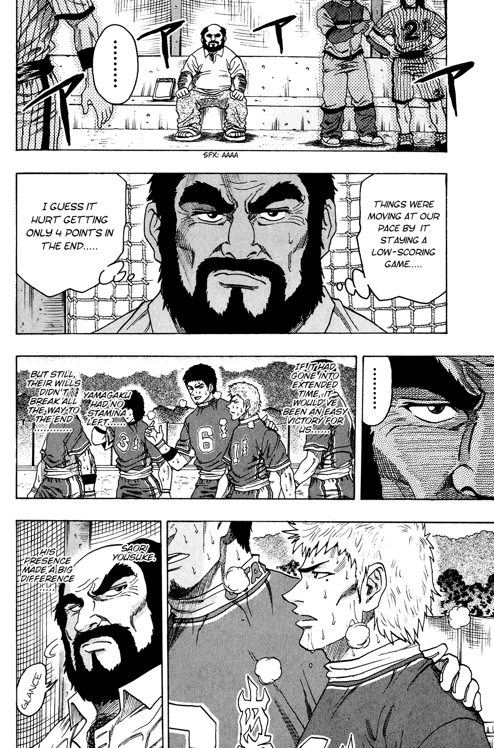 Ring (SHIMABUKURO Mitsutoshi) Chapter 22.2 page 2 - Chapter 22 v2 : Reunion with Rivals...!