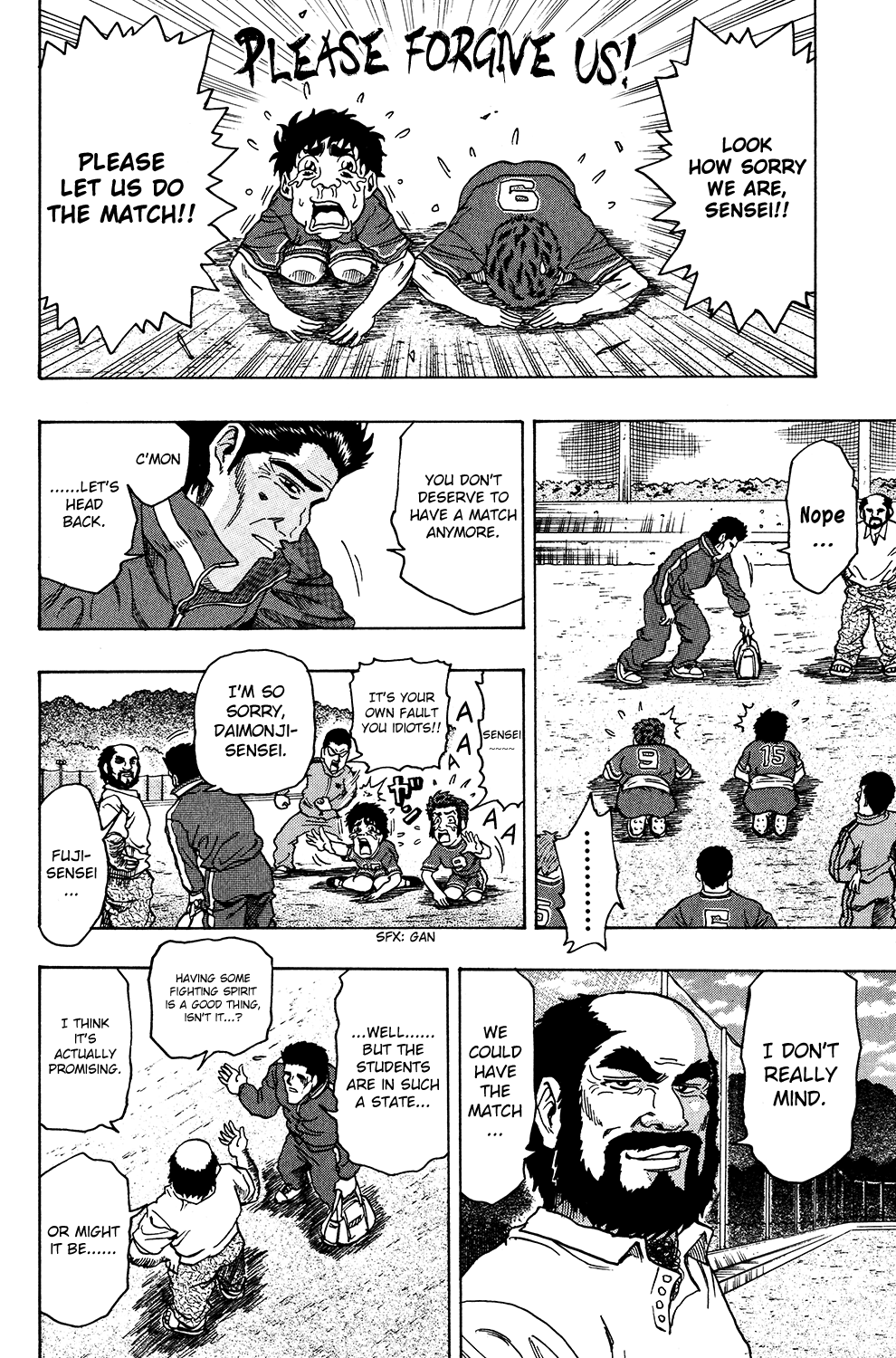 Ring (SHIMABUKURO Mitsutoshi) Chapter 22.2 page 20 - Chapter 22 v2 : Reunion with Rivals...!
