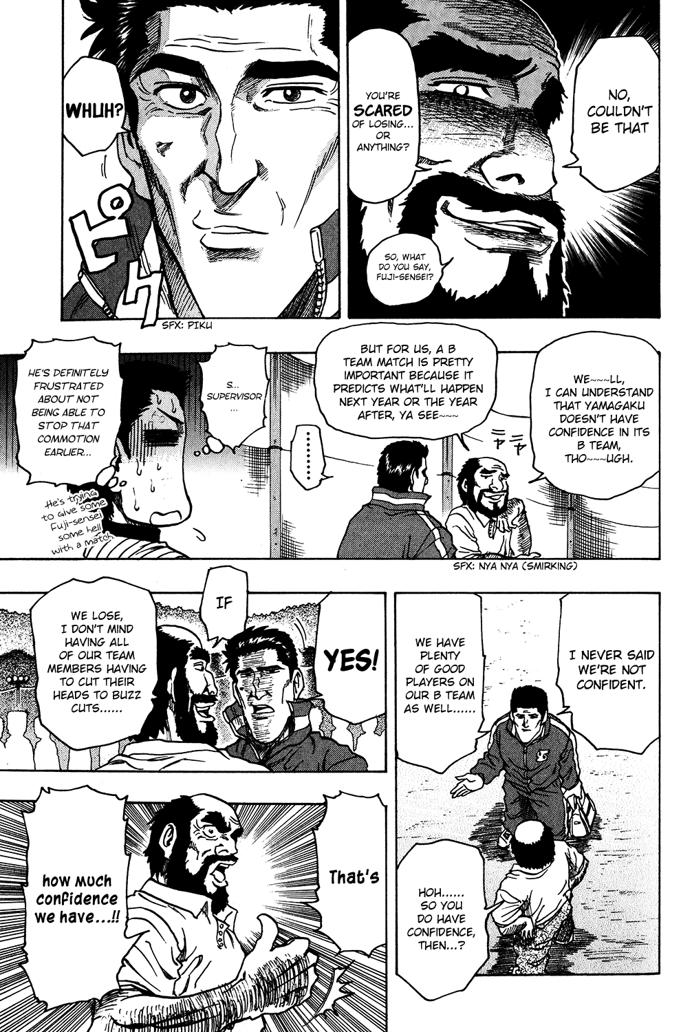 Ring (SHIMABUKURO Mitsutoshi) Chapter 22.2 page 21 - Chapter 22 v2 : Reunion with Rivals...!