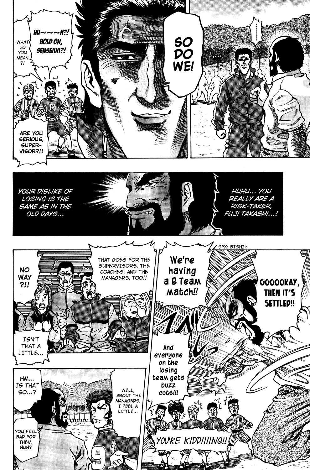 Ring (SHIMABUKURO Mitsutoshi) Chapter 22.2 page 22 - Chapter 22 v2 : Reunion with Rivals...!