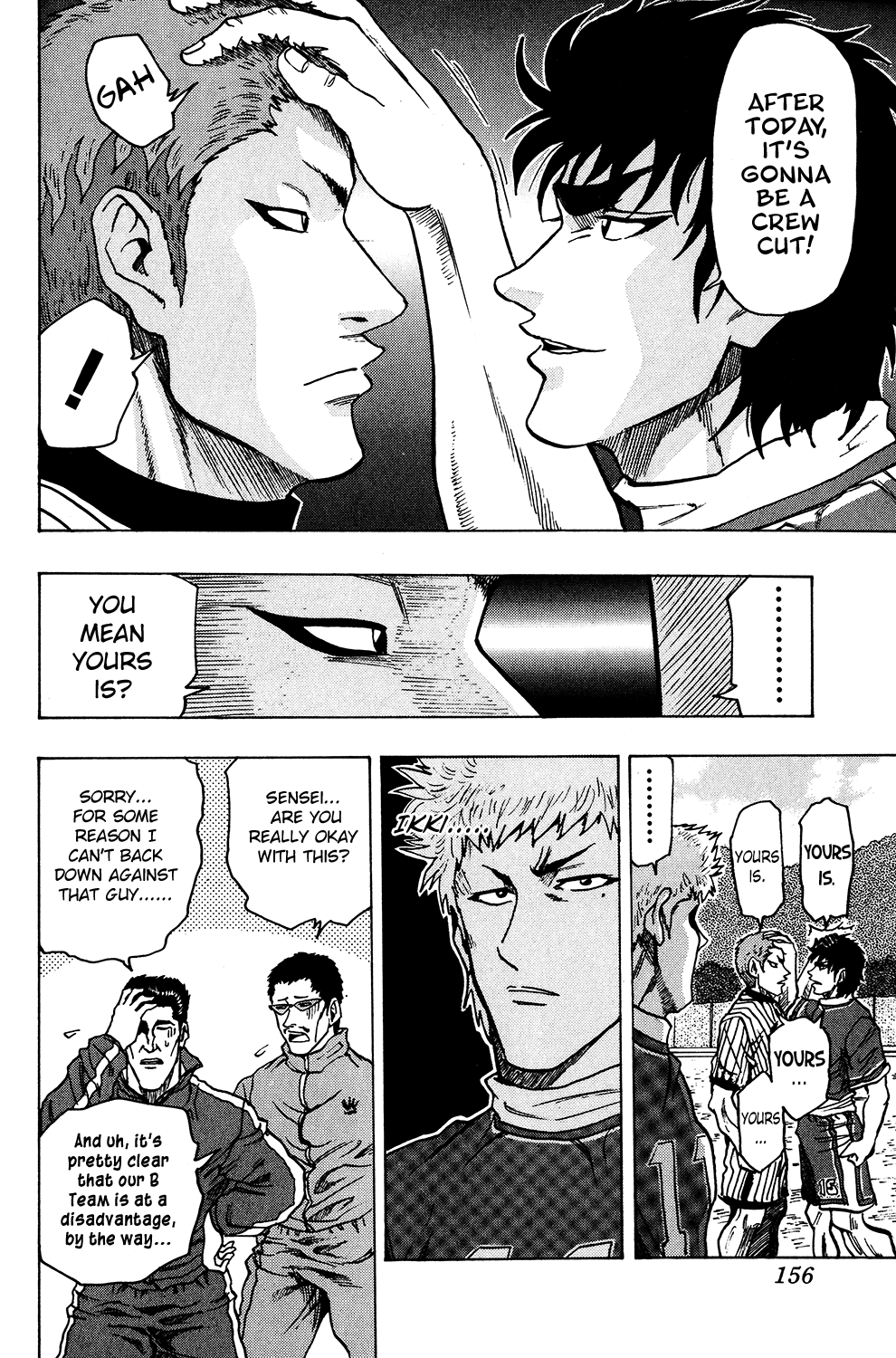 Ring (SHIMABUKURO Mitsutoshi) Chapter 22.2 page 24 - Chapter 22 v2 : Reunion with Rivals...!