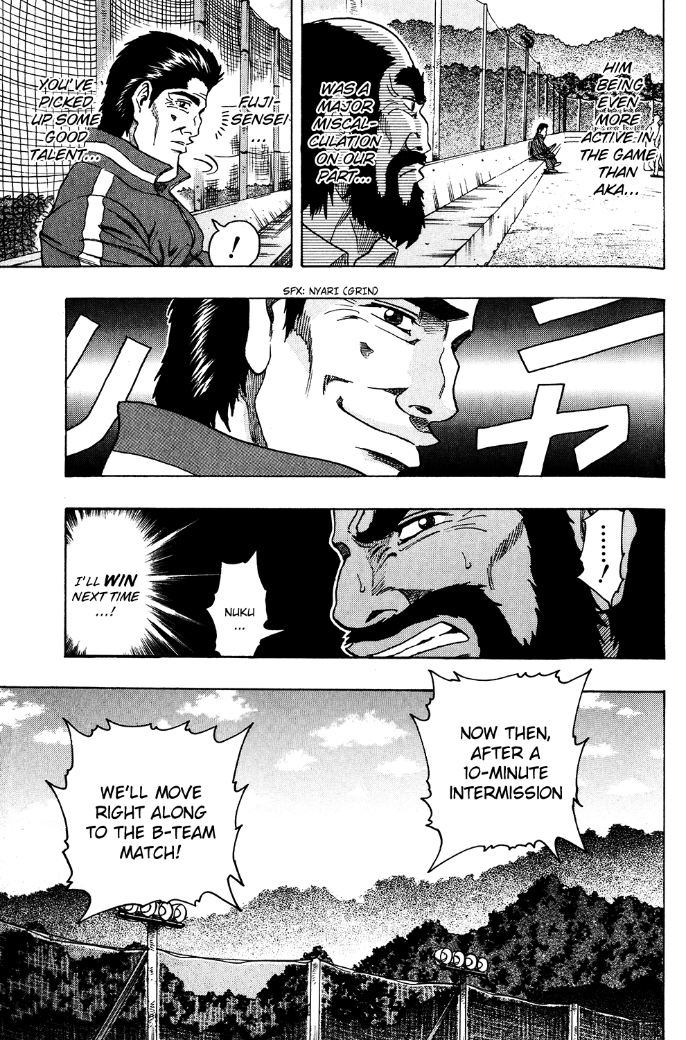 Ring (SHIMABUKURO Mitsutoshi) Chapter 22.2 page 3 - Chapter 22 v2 : Reunion with Rivals...!