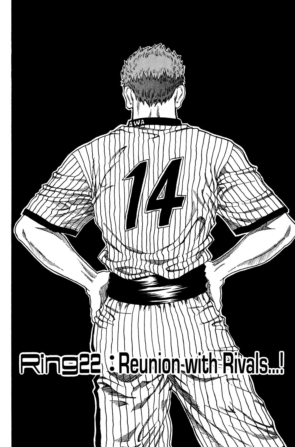 Ring (SHIMABUKURO Mitsutoshi) Chapter 22.2 page 4 - Chapter 22 v2 : Reunion with Rivals...!