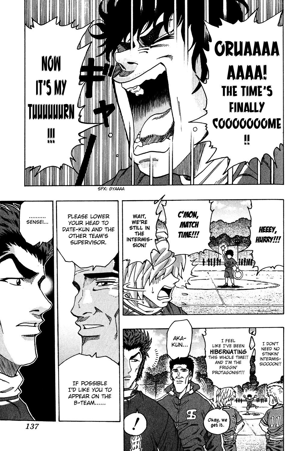 Ring (SHIMABUKURO Mitsutoshi) Chapter 22.2 page 5 - Chapter 22 v2 : Reunion with Rivals...!