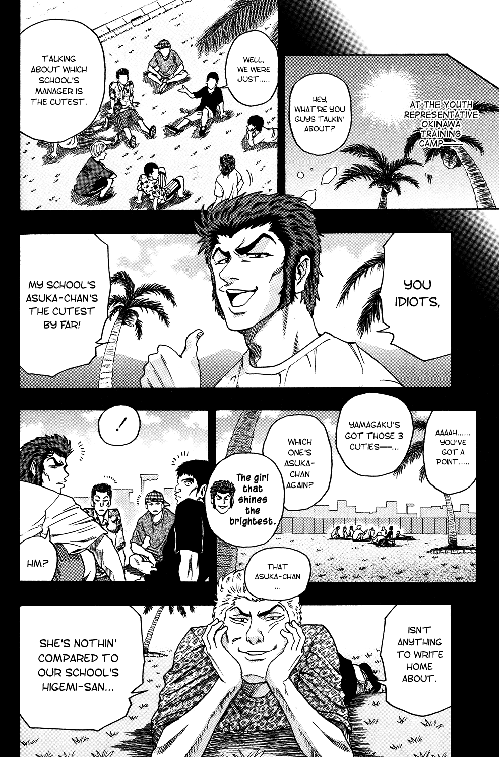 Ring (SHIMABUKURO Mitsutoshi) Chapter 22.2 page 8 - Chapter 22 v2 : Reunion with Rivals...!