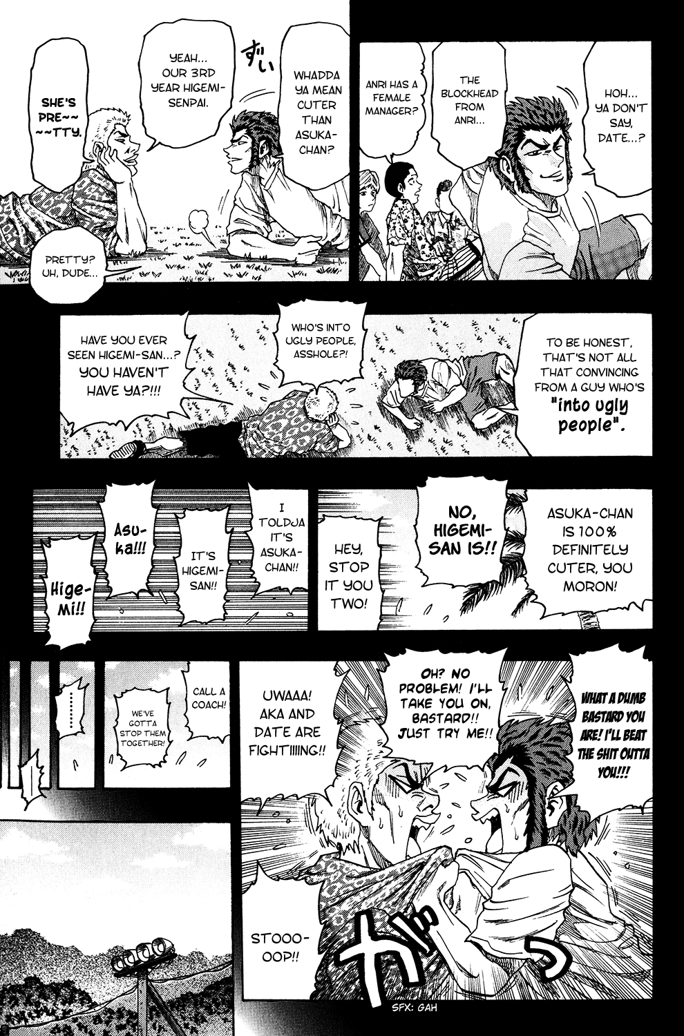 Ring (SHIMABUKURO Mitsutoshi) Chapter 22.2 page 9 - Chapter 22 v2 : Reunion with Rivals...!