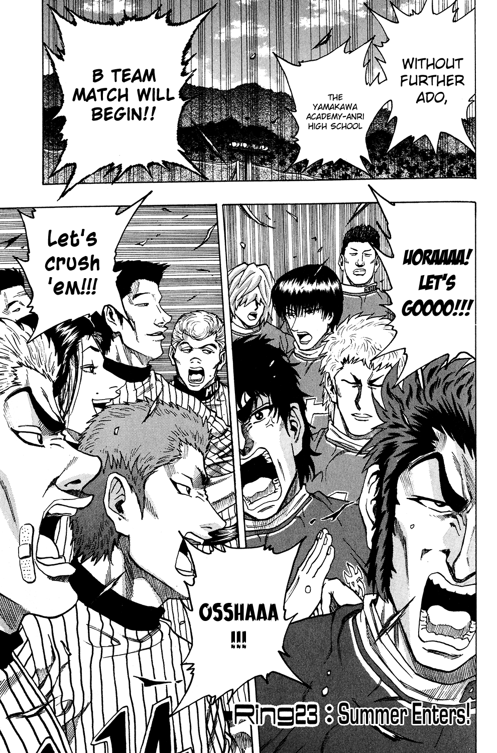 Ring (SHIMABUKURO Mitsutoshi) Chapter 23.2 page 1 - Chapter 23 v2 : Summer Enters!