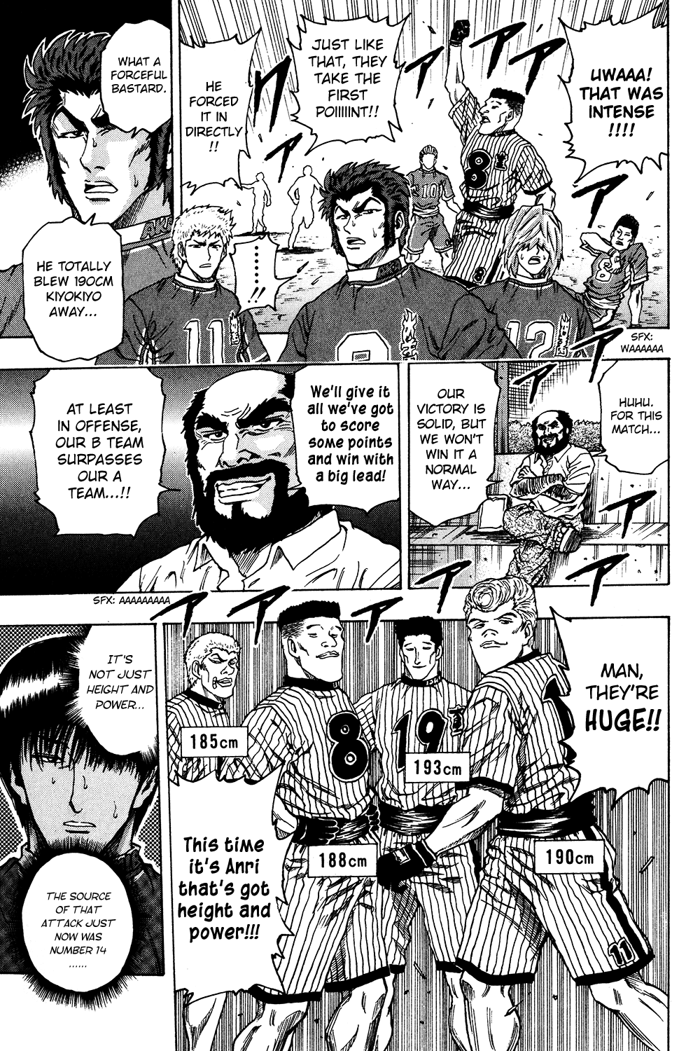 Ring (SHIMABUKURO Mitsutoshi) Chapter 23.2 page 10 - Chapter 23 v2 : Summer Enters!
