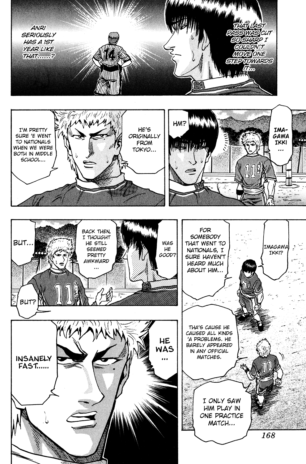 Ring (SHIMABUKURO Mitsutoshi) Chapter 23.2 page 11 - Chapter 23 v2 : Summer Enters!