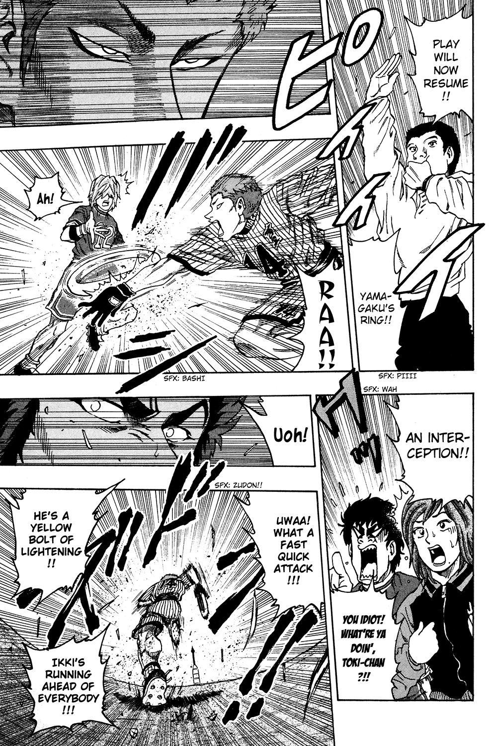 Ring (SHIMABUKURO Mitsutoshi) Chapter 23.2 page 12 - Chapter 23 v2 : Summer Enters!