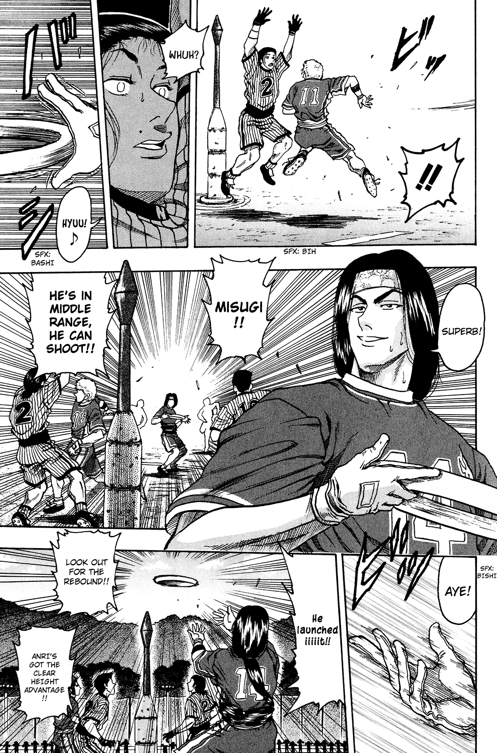 Ring (SHIMABUKURO Mitsutoshi) Chapter 23.2 page 20 - Chapter 23 v2 : Summer Enters!