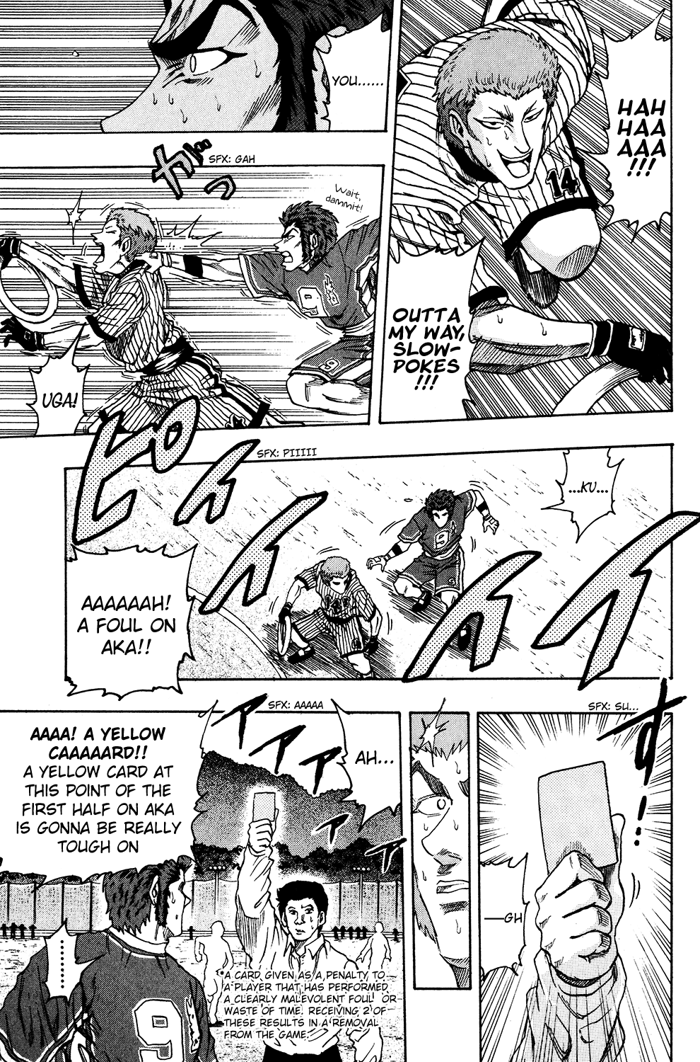 Ring (SHIMABUKURO Mitsutoshi) Chapter 23.2 page 22 - Chapter 23 v2 : Summer Enters!