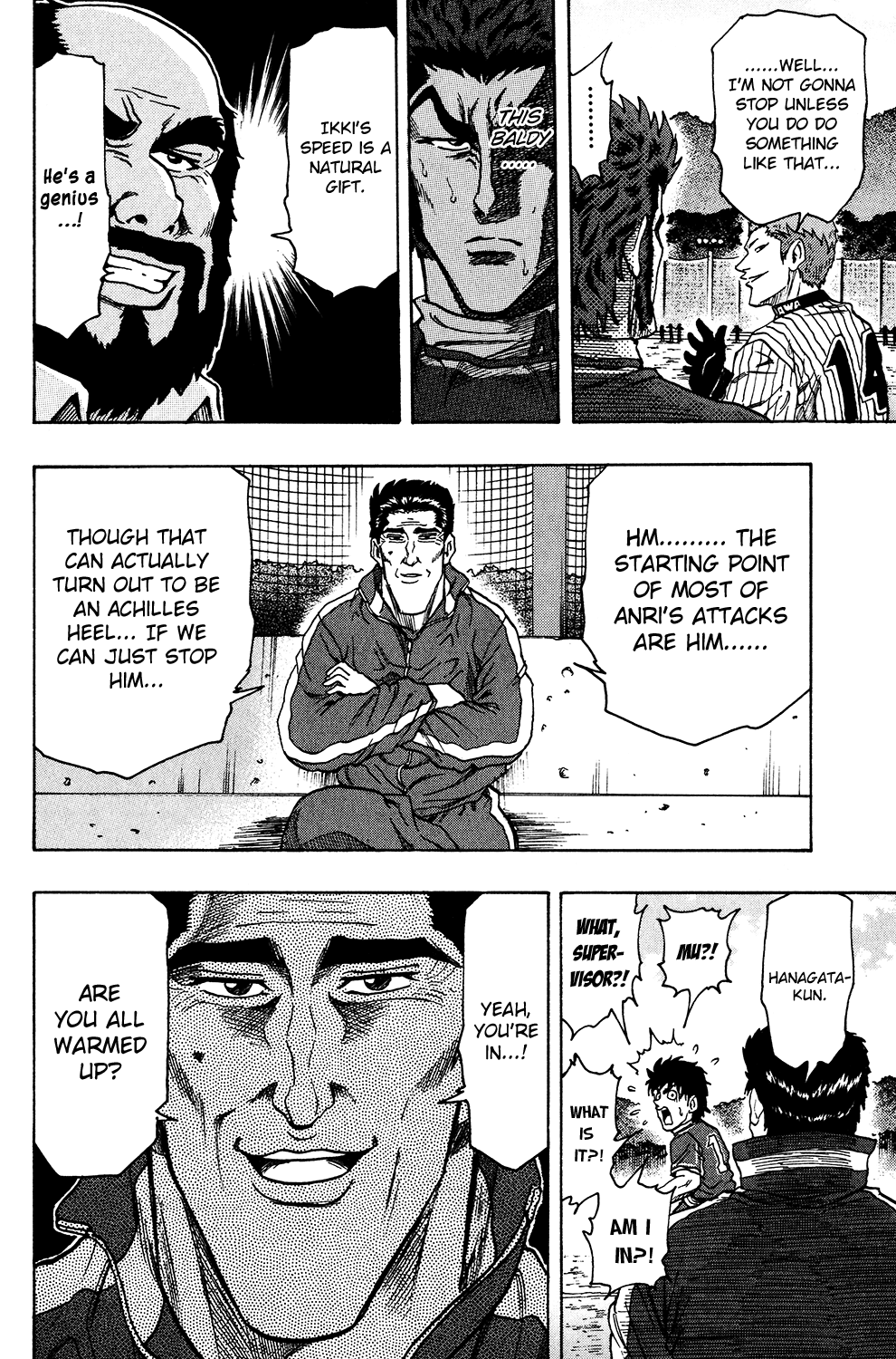 Ring (SHIMABUKURO Mitsutoshi) Chapter 23.2 page 23 - Chapter 23 v2 : Summer Enters!