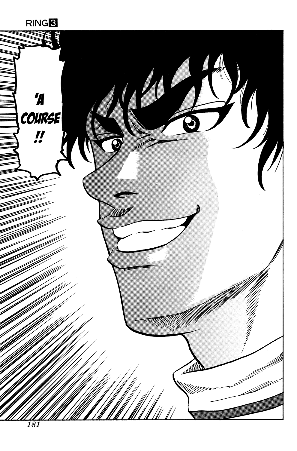 Ring (SHIMABUKURO Mitsutoshi) Chapter 23.2 page 24 - Chapter 23 v2 : Summer Enters!