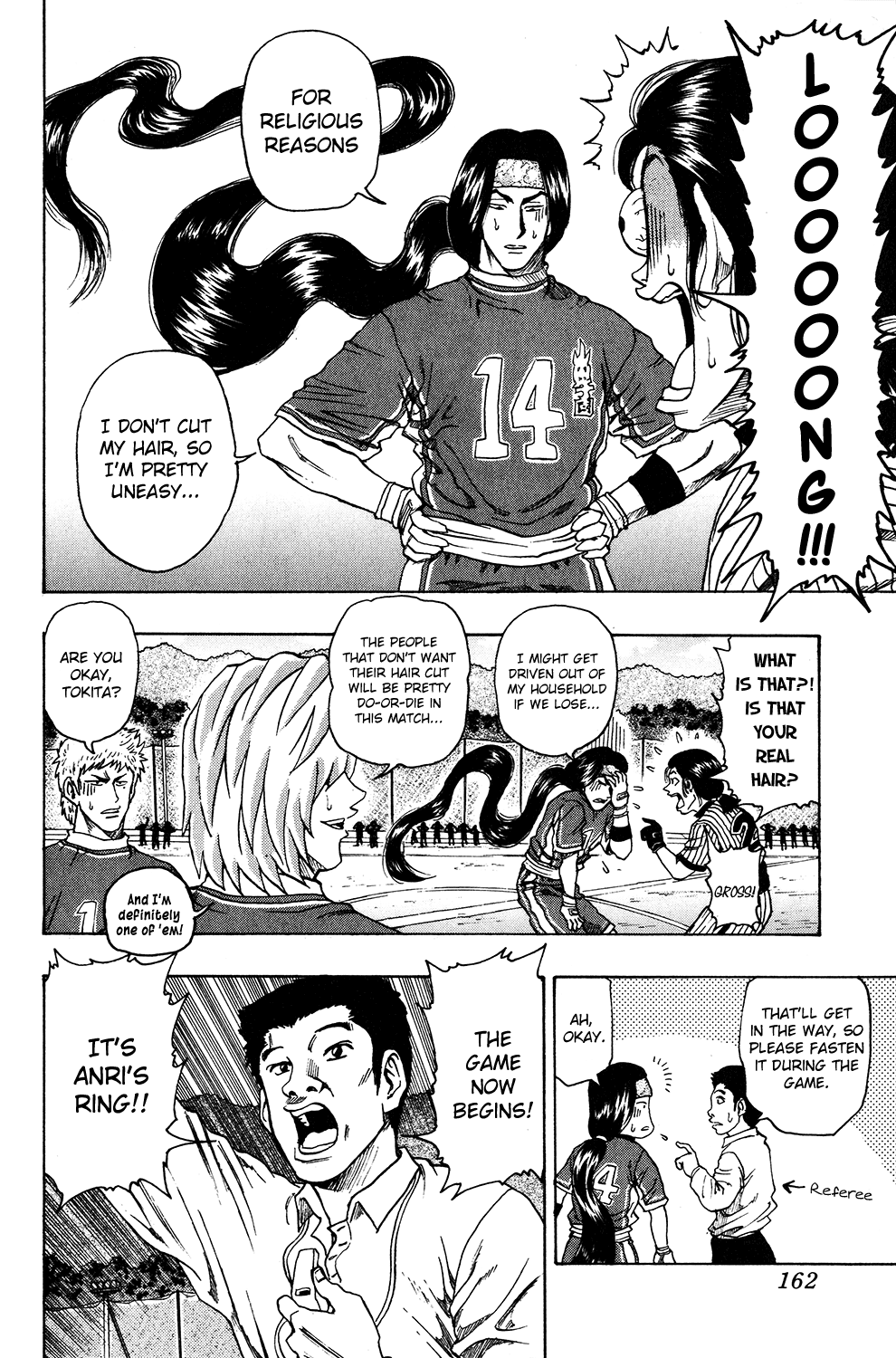 Ring (SHIMABUKURO Mitsutoshi) Chapter 23.2 page 5 - Chapter 23 v2 : Summer Enters!
