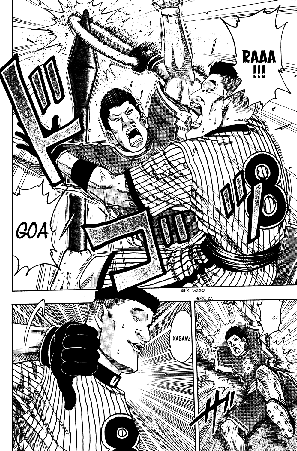Ring (SHIMABUKURO Mitsutoshi) Chapter 23.2 page 9 - Chapter 23 v2 : Summer Enters!
