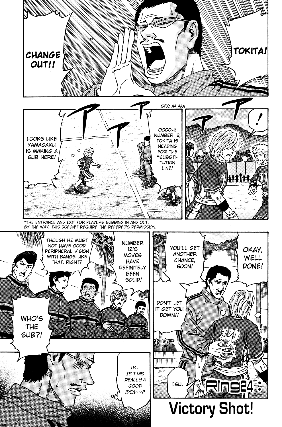 Ring (SHIMABUKURO Mitsutoshi) Chapter 24.2 page 1 - Chapter 24 v2 : Victory Shot!