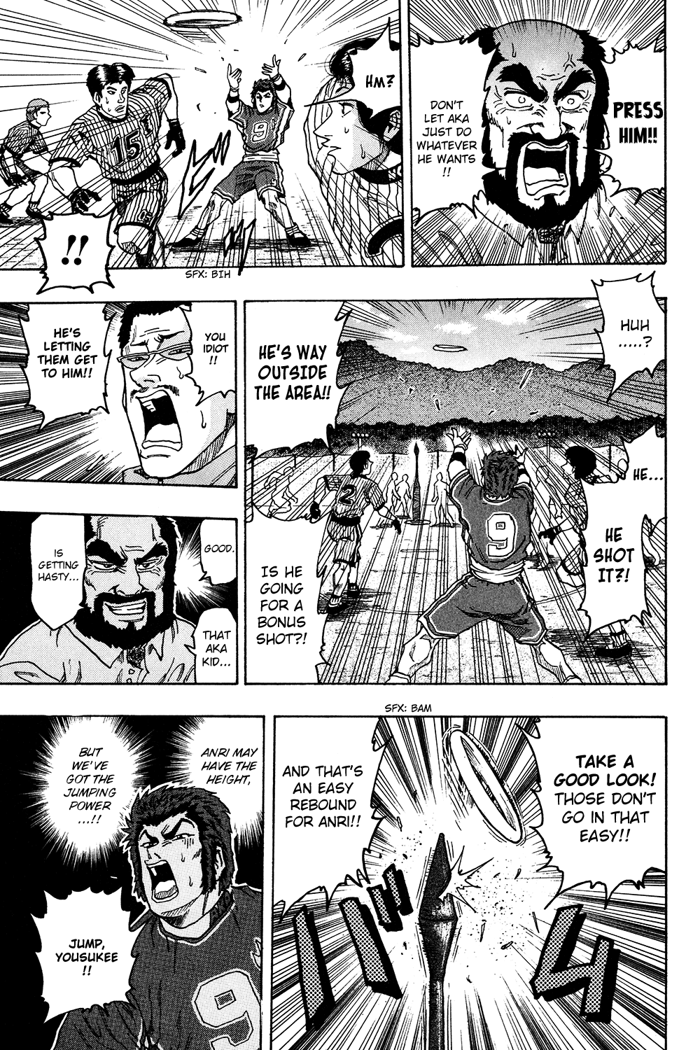 Ring (SHIMABUKURO Mitsutoshi) Chapter 24.2 page 12 - Chapter 24 v2 : Victory Shot!
