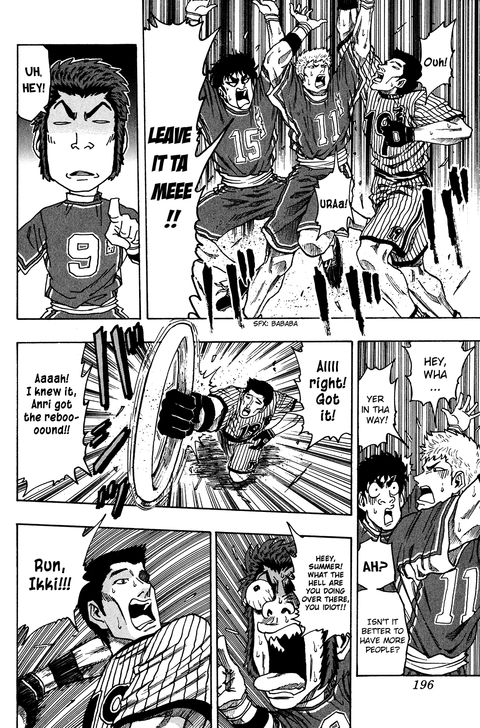 Ring (SHIMABUKURO Mitsutoshi) Chapter 24.2 page 13 - Chapter 24 v2 : Victory Shot!