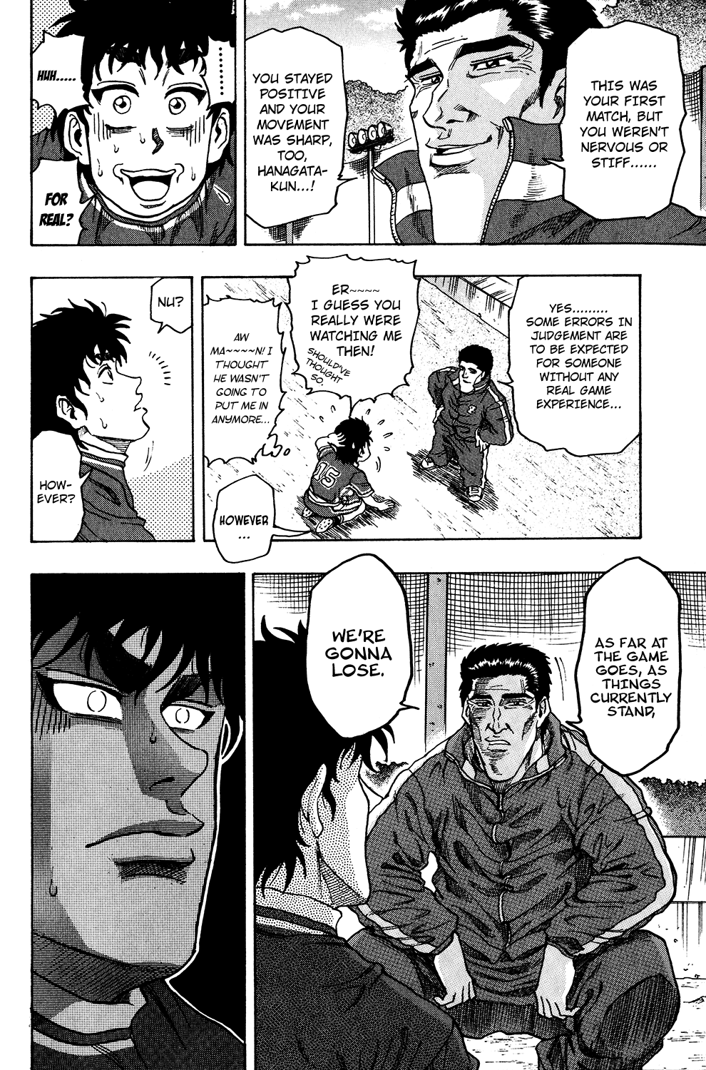 Ring (SHIMABUKURO Mitsutoshi) Chapter 24.2 page 19 - Chapter 24 v2 : Victory Shot!
