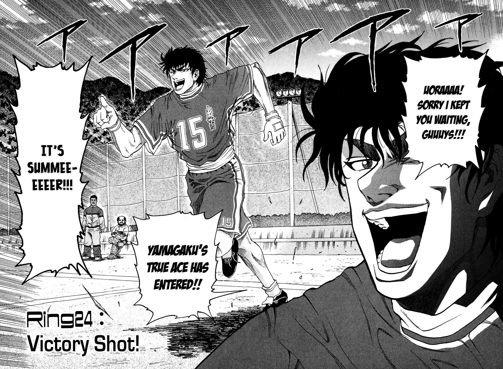 Ring (SHIMABUKURO Mitsutoshi) Chapter 24.2 page 2 - Chapter 24 v2 : Victory Shot!