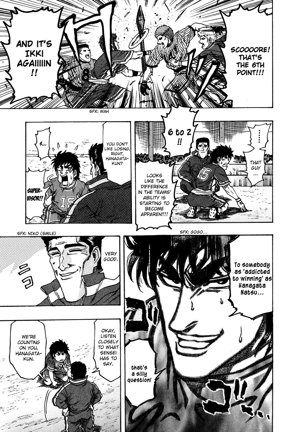 Ring (SHIMABUKURO Mitsutoshi) Chapter 24.2 page 20 - Chapter 24 v2 : Victory Shot!
