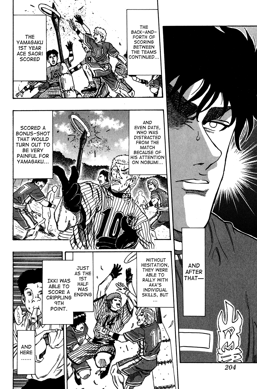 Ring (SHIMABUKURO Mitsutoshi) Chapter 24.2 page 21 - Chapter 24 v2 : Victory Shot!
