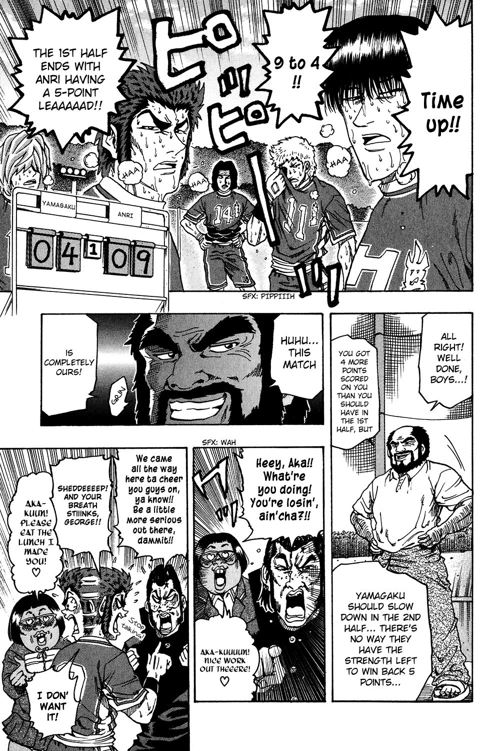 Ring (SHIMABUKURO Mitsutoshi) Chapter 24.2 page 22 - Chapter 24 v2 : Victory Shot!