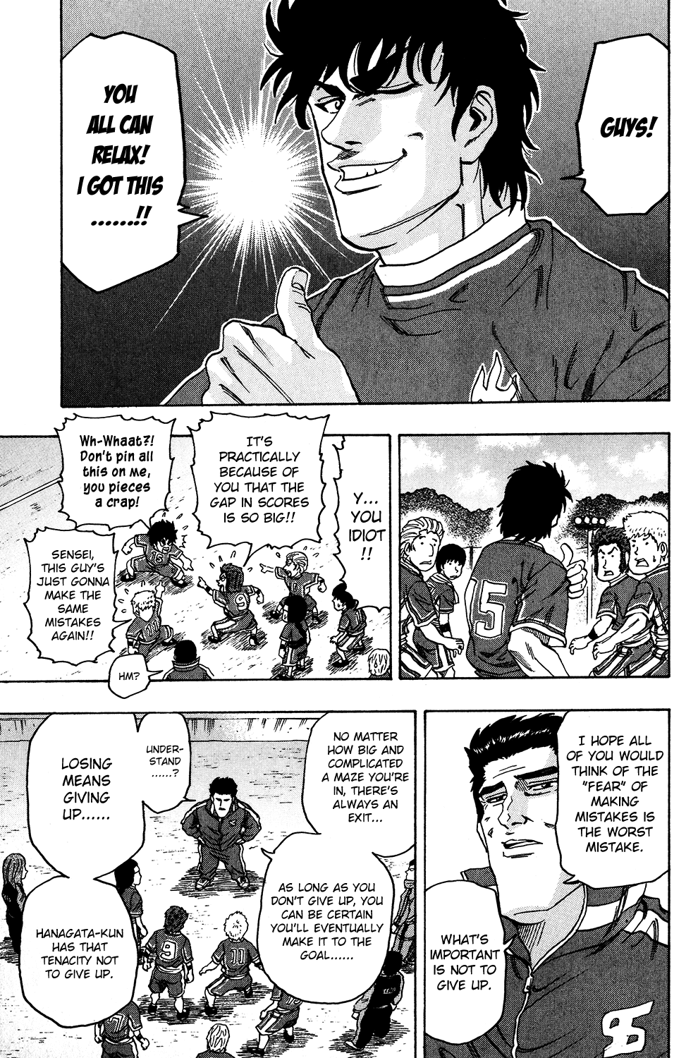 Ring (SHIMABUKURO Mitsutoshi) Chapter 24.2 page 24 - Chapter 24 v2 : Victory Shot!