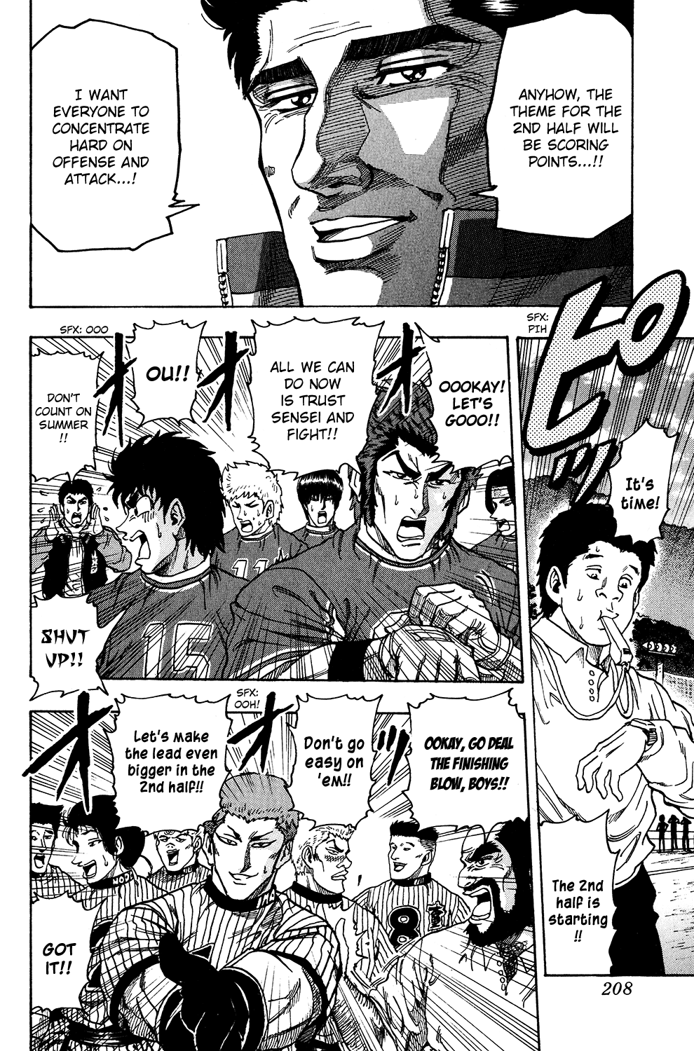 Ring (SHIMABUKURO Mitsutoshi) Chapter 24.2 page 25 - Chapter 24 v2 : Victory Shot!